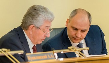 Заседание Законодательного Собрания Оренбургской области